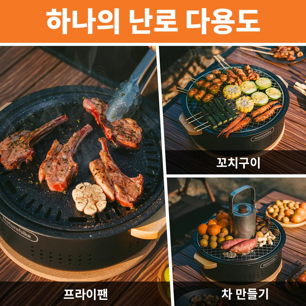 Naturehike Cool Camping Gear Outdoor Barbecue Griddle Round Tabletop Barbecue Grill Portable Carbon Stove Charcoal Grill Stove