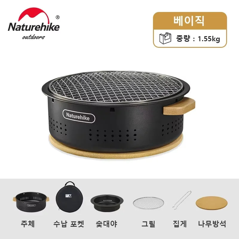 Naturehike Cool Camping Gear Outdoor Barbecue Griddle Round Tabletop Barbecue Grill Portable Carbon Stove Charcoal Grill Stove
