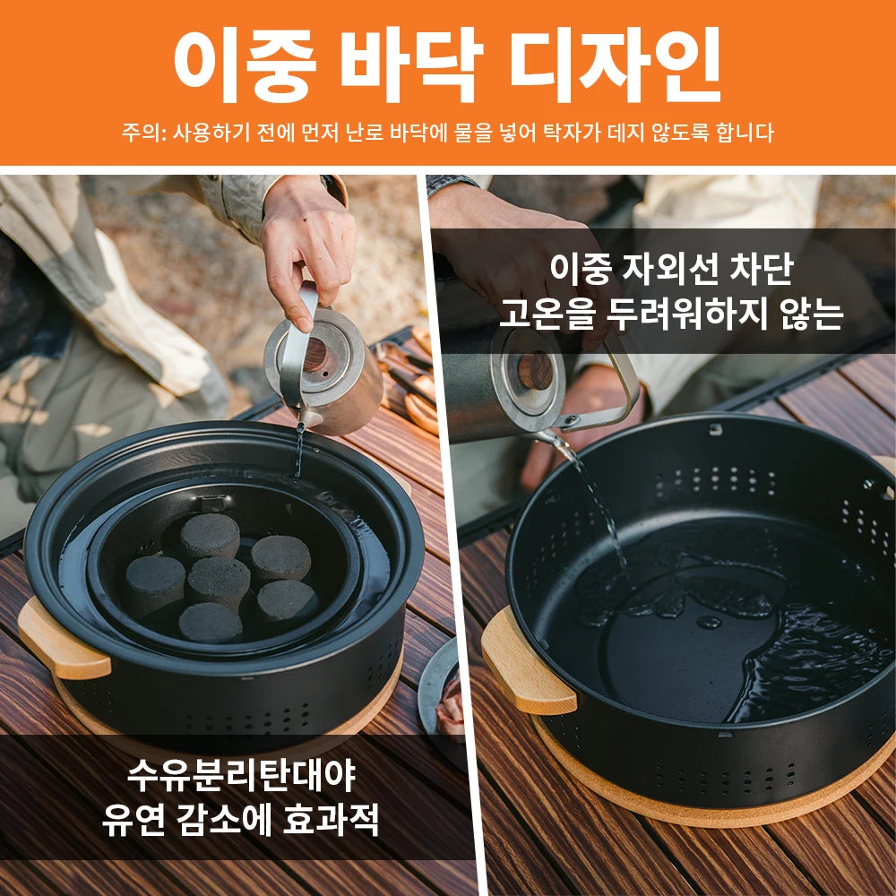 Naturehike Cool Camping Gear Outdoor Barbecue Griddle Round Tabletop Barbecue Grill Portable Carbon Stove Charcoal Grill Stove