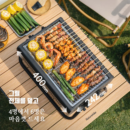 Naturehike Camping BBQ Grill Portable Folding Charcoal Grills Outdoor Folding Table Cookware Griddle Picnic Barbecue Grills