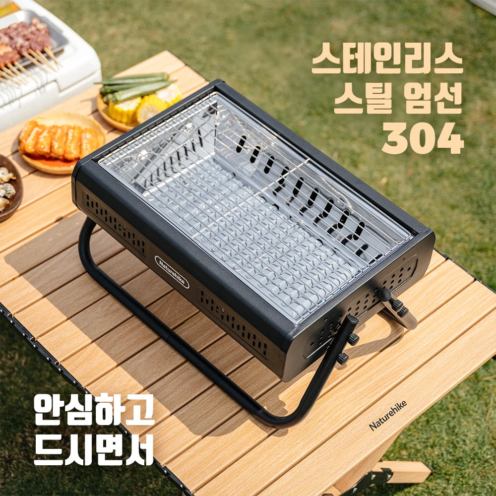 Naturehike Camping BBQ Grill Portable Folding Charcoal Grills Outdoor Folding Table Cookware Griddle Picnic Barbecue Grills