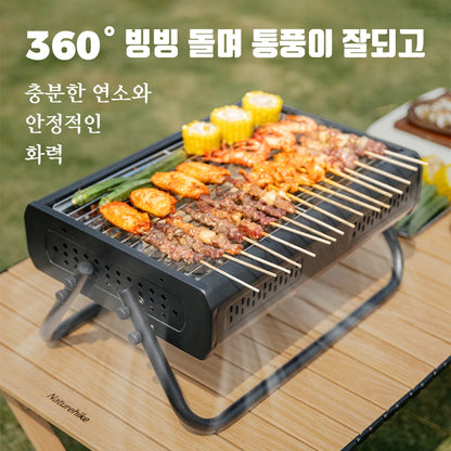 Naturehike Camping BBQ Grill Portable Folding Charcoal Grills Outdoor Folding Table Cookware Griddle Picnic Barbecue Grills