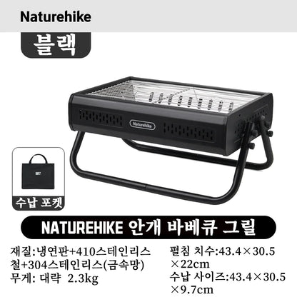 Naturehike Camping BBQ Grill Portable Folding Charcoal Grills Outdoor Folding Table Cookware Griddle Picnic Barbecue Grills