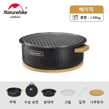 Naturehike Cool Camping Gear Outdoor Barbecue Griddle Round Tabletop Barbecue Grill Portable Carbon Stove Charcoal Grill Stove