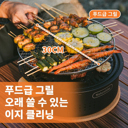 Naturehike Cool Camping Gear Outdoor Barbecue Griddle Round Tabletop Barbecue Grill Portable Carbon Stove Charcoal Grill Stove