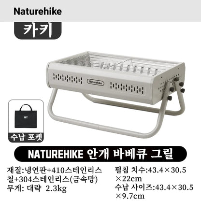 Naturehike Camping BBQ Grill Portable Folding Charcoal Grills Outdoor Folding Table Cookware Griddle Picnic Barbecue Grills