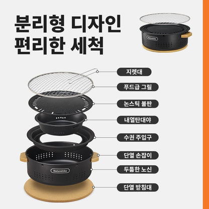 Naturehike Cool Camping Gear Outdoor Barbecue Griddle Round Tabletop Barbecue Grill Portable Carbon Stove Charcoal Grill Stove