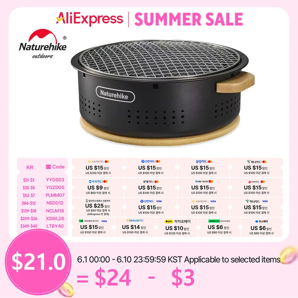 Naturehike Cool Camping Gear Outdoor Barbecue Griddle Round Tabletop Barbecue Grill Portable Carbon Stove Charcoal Grill Stove