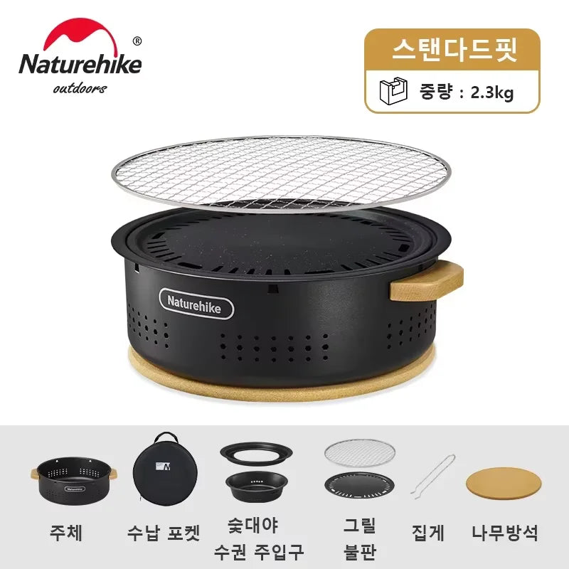 Naturehike Cool Camping Gear Outdoor Barbecue Griddle Round Tabletop Barbecue Grill Portable Carbon Stove Charcoal Grill Stove
